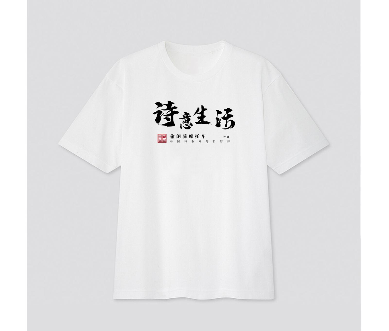 微信图片_20220428103647