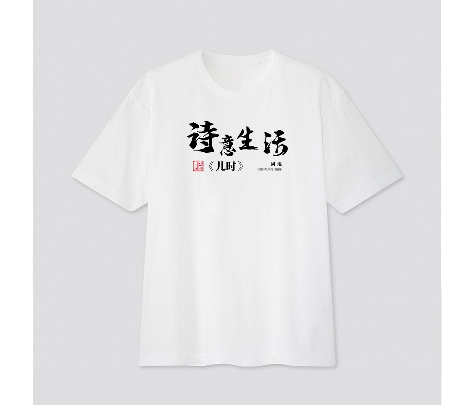 微信图片_20220428103647