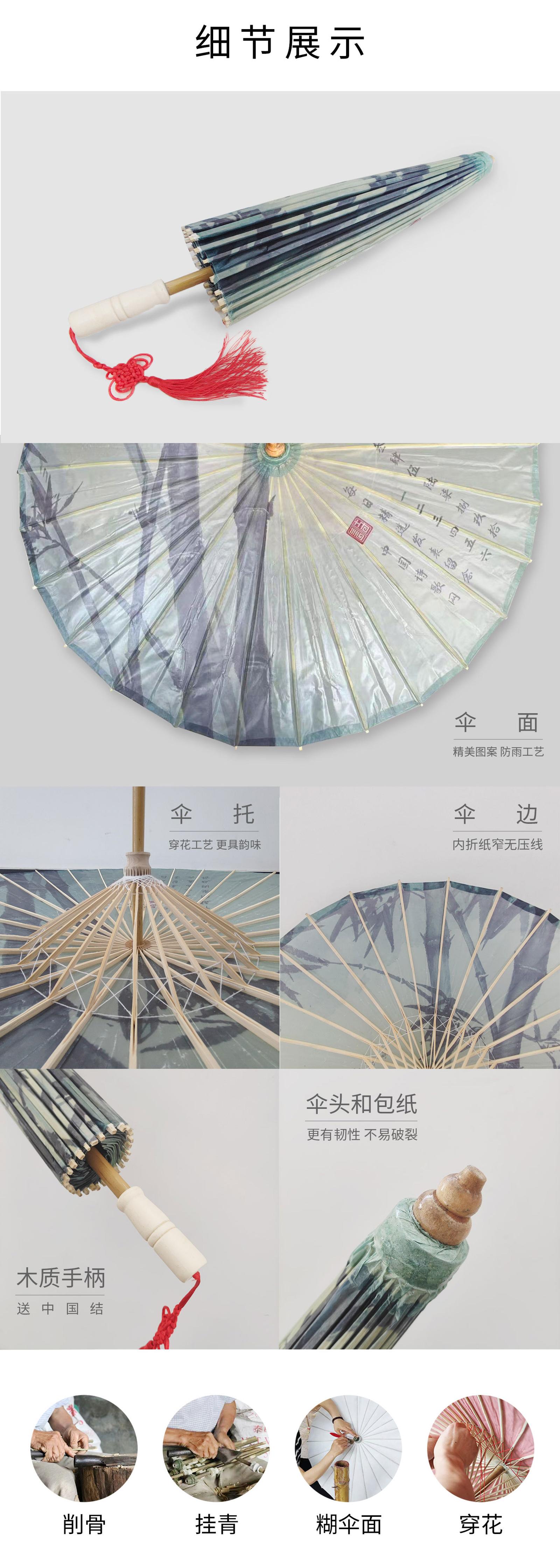 微信图片_20220909101126
